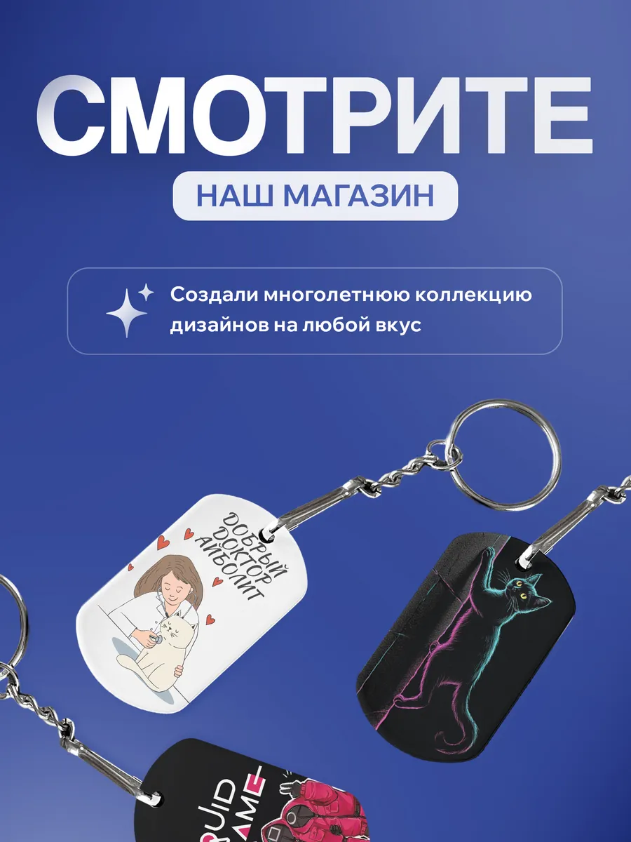 Изображение товара 5 из 5