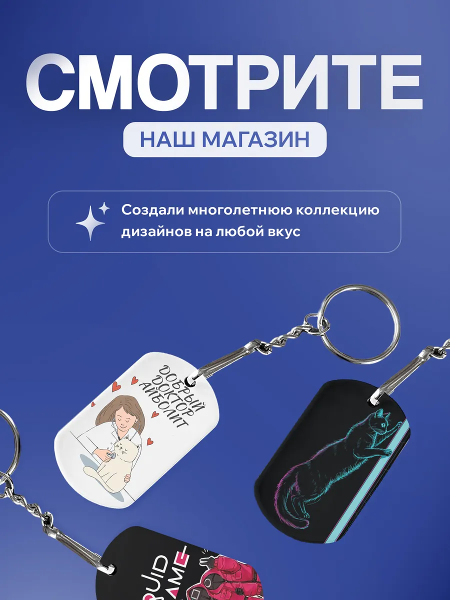 Изображение товара 5 из 5