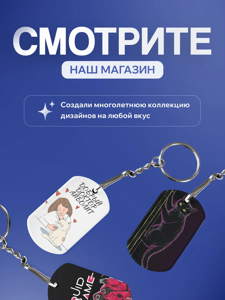 Изображение товара 5 из 5
