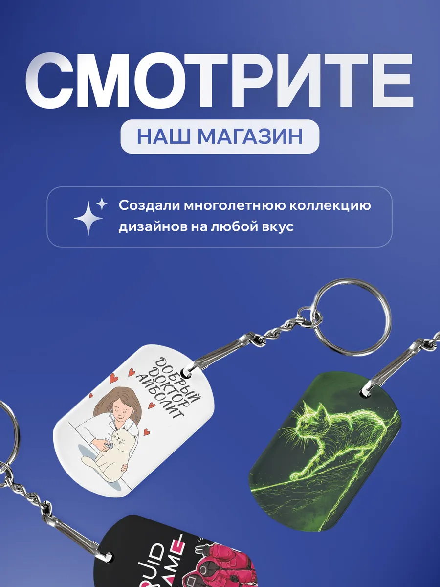 Изображение товара 5 из 5