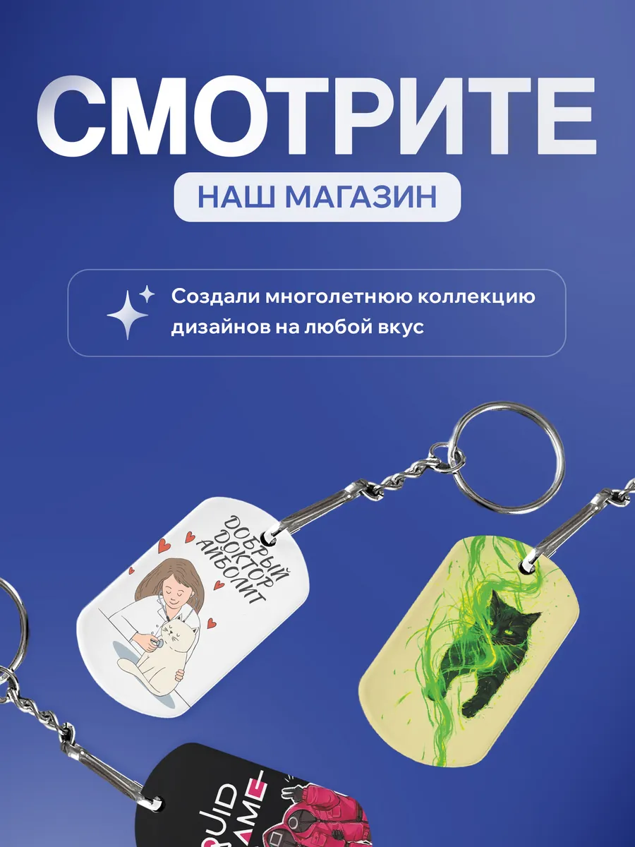 Изображение товара 5 из 5