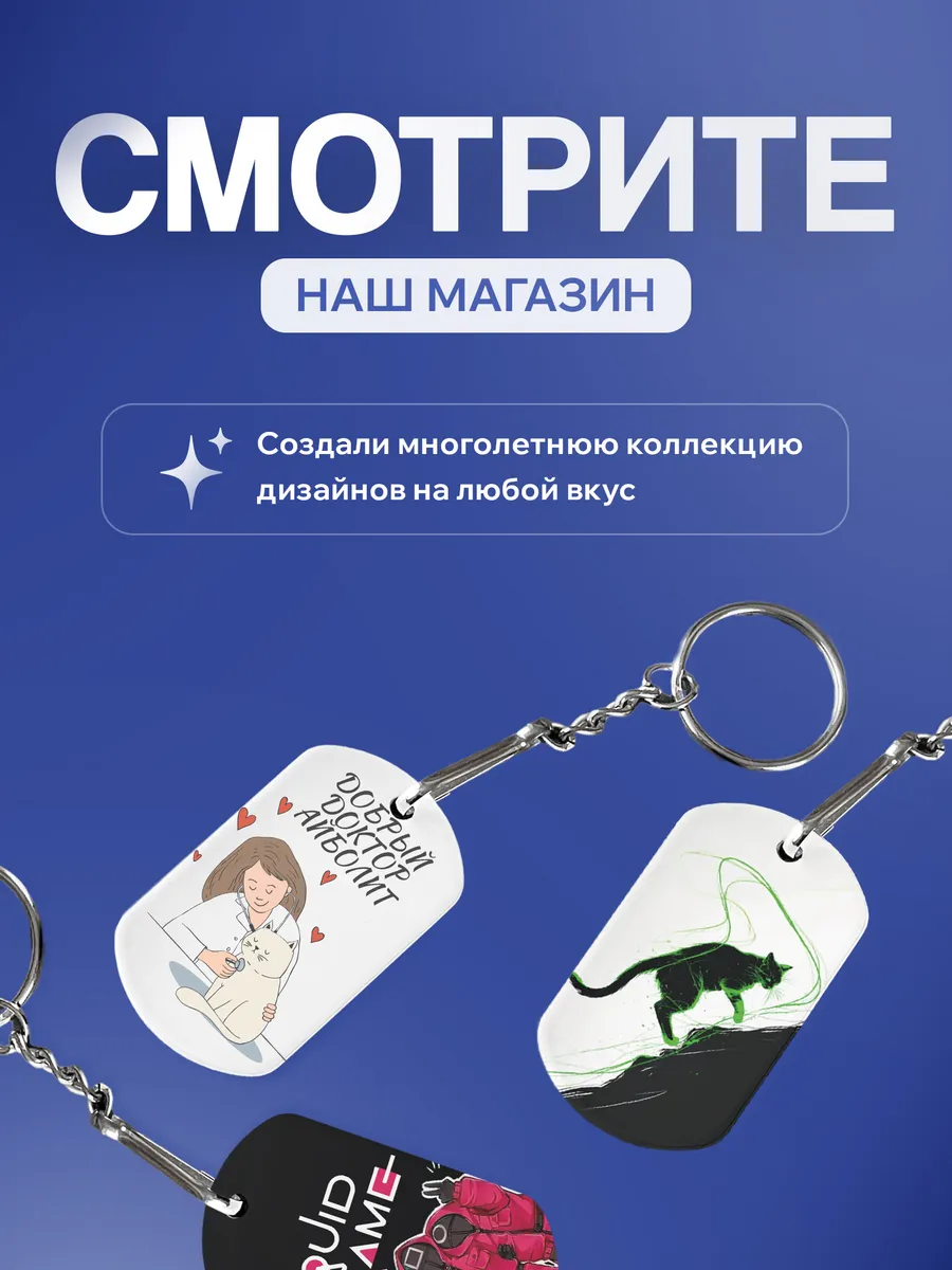 Изображение товара 5 из 5
