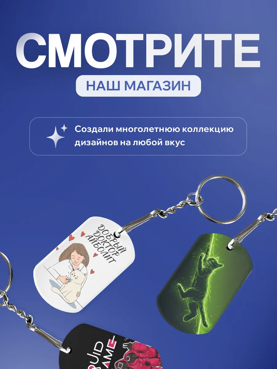 Изображение товара 5 из 5