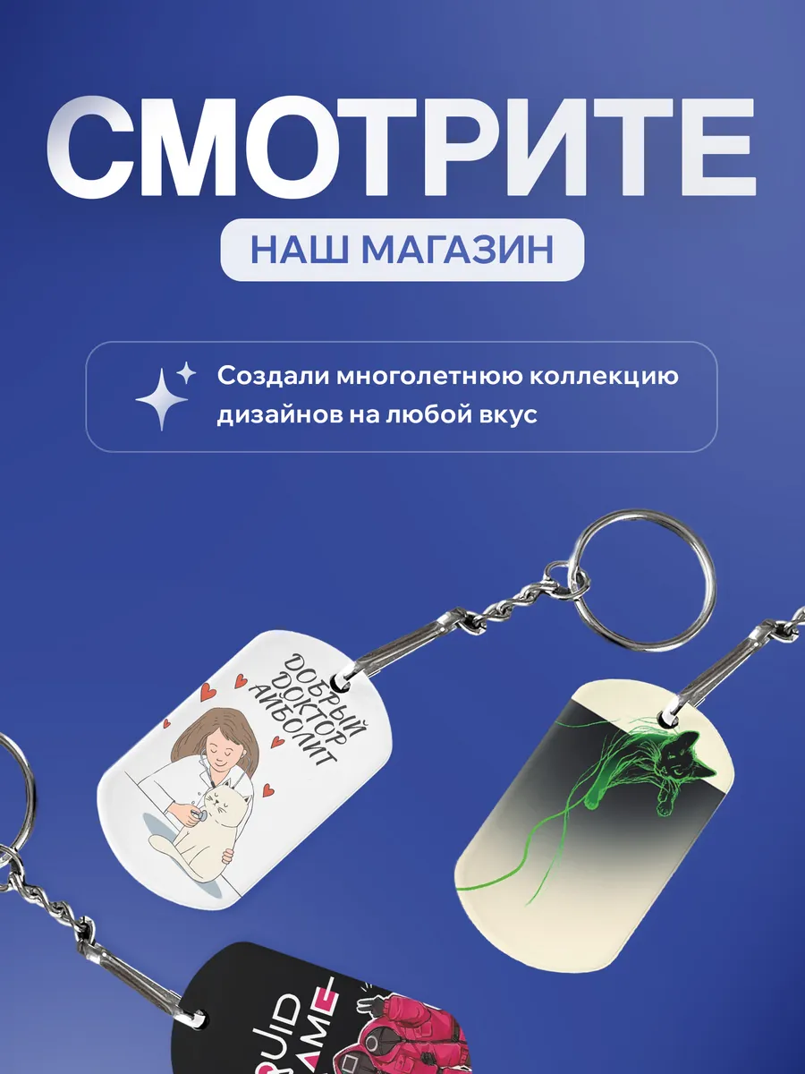 Изображение товара 5 из 5