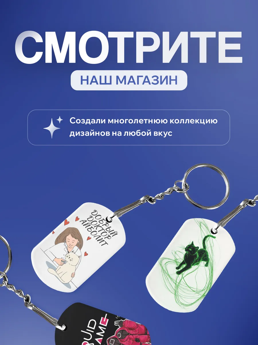 Изображение товара 5 из 5