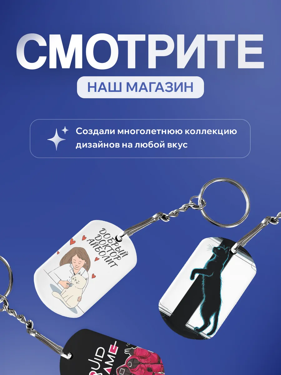 Изображение товара 5 из 5