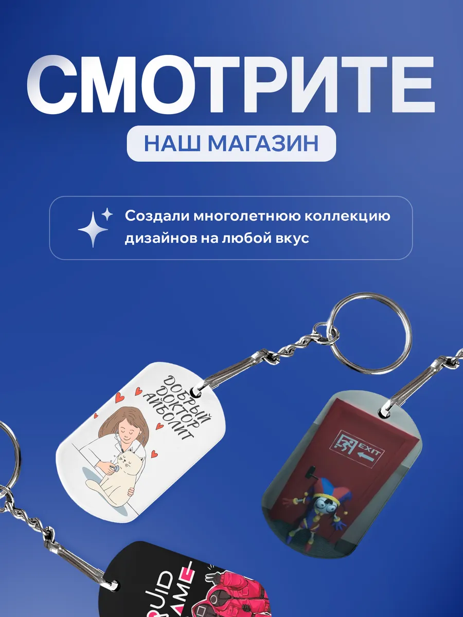 Изображение товара 5 из 5