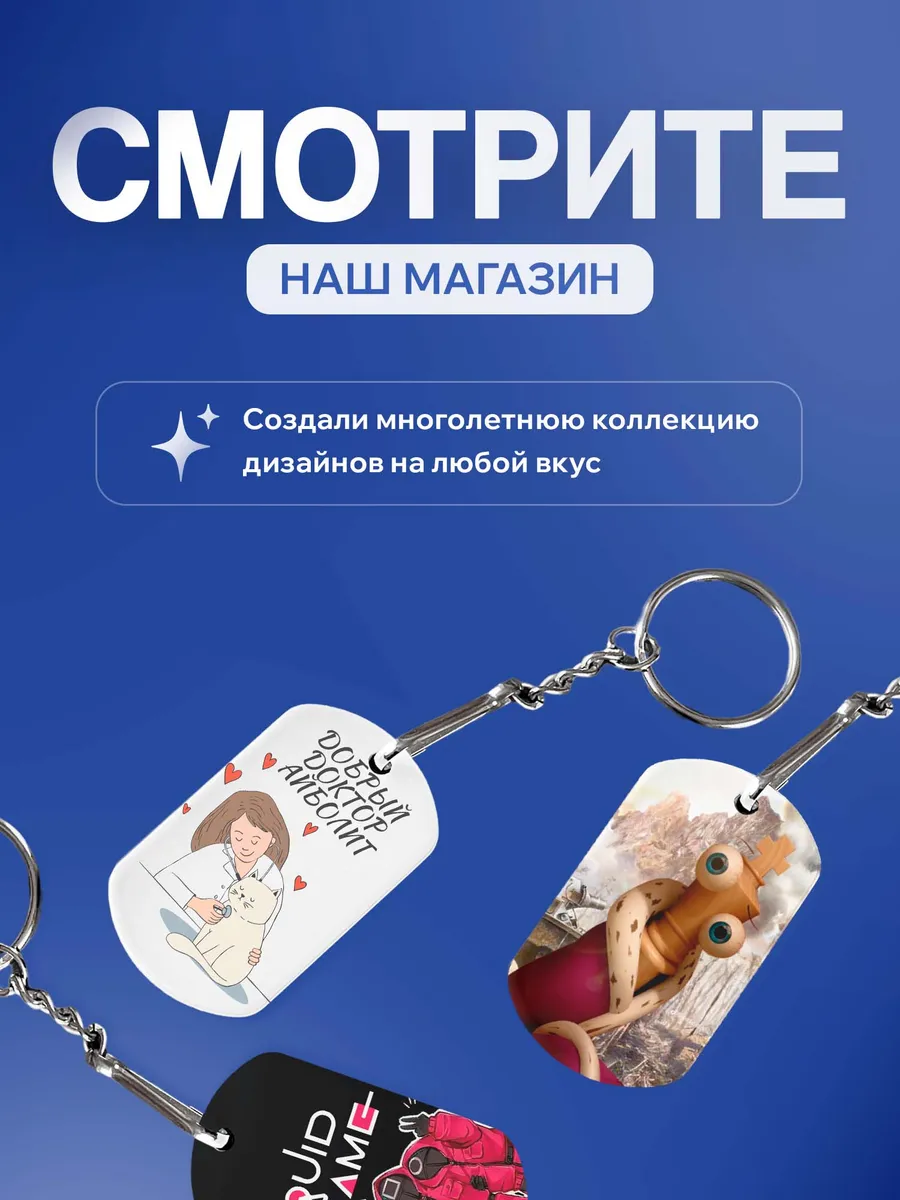 Изображение товара 5 из 5