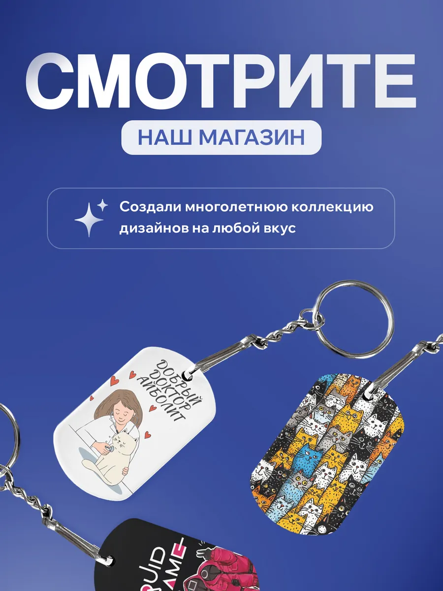 Изображение товара 5 из 5