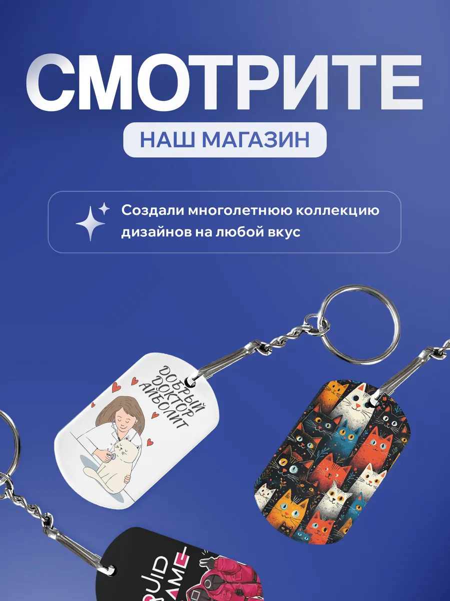 Изображение товара 5 из 5