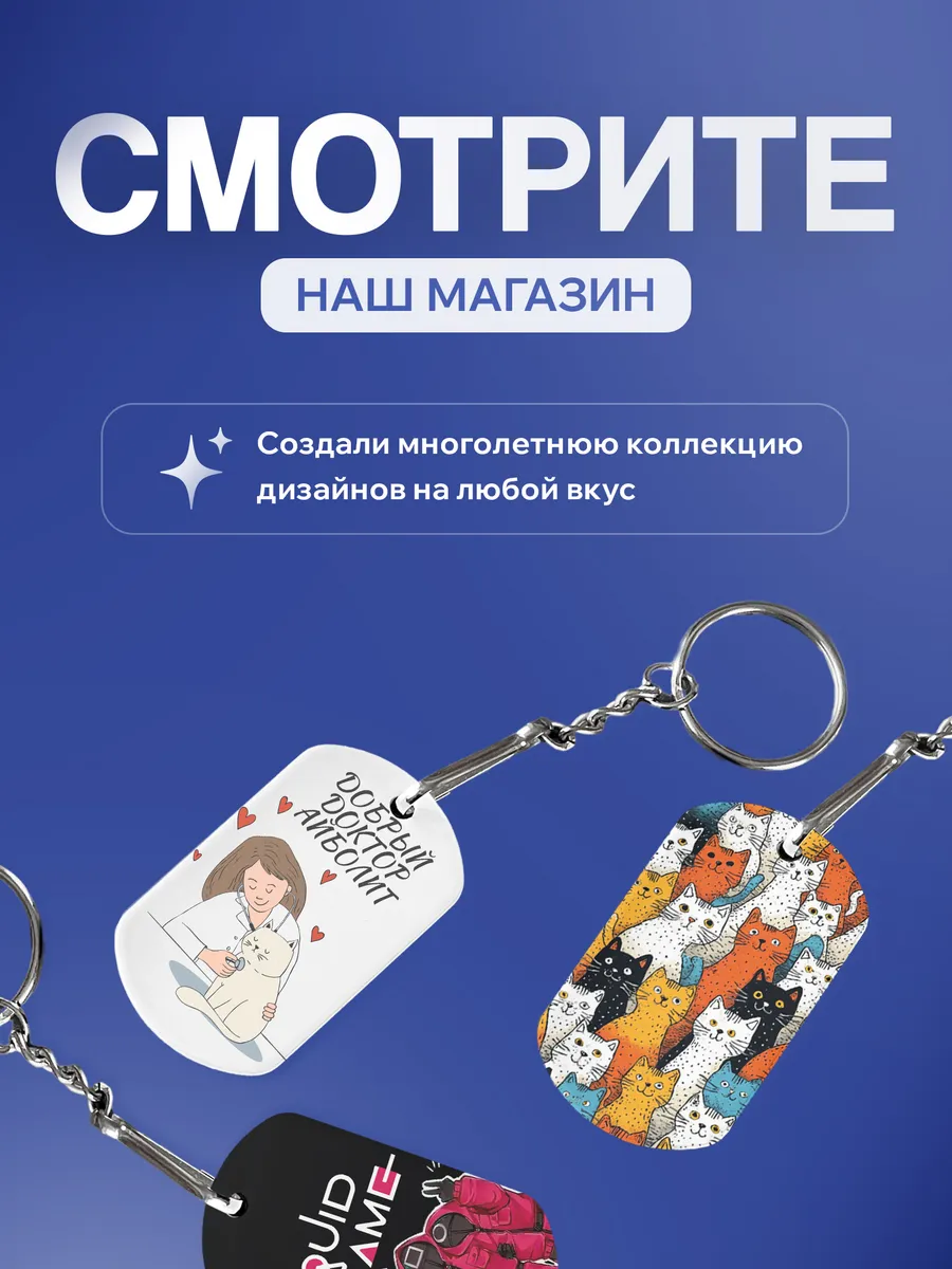 Изображение товара 5 из 5