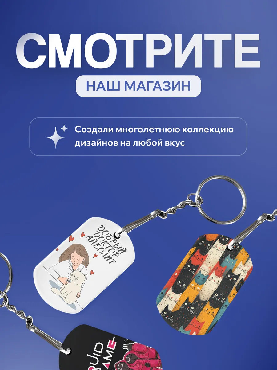 Изображение товара 5 из 5
