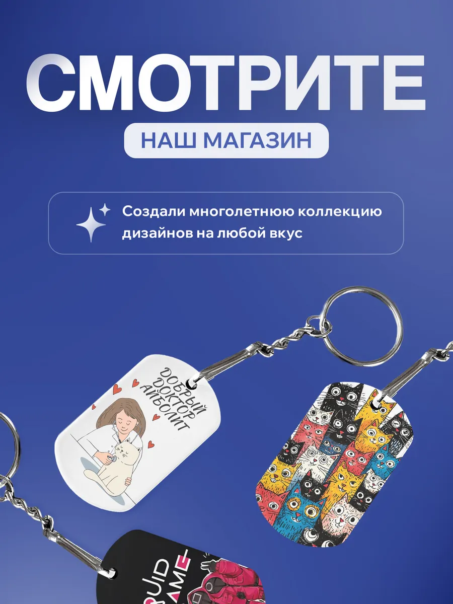 Изображение товара 5 из 5