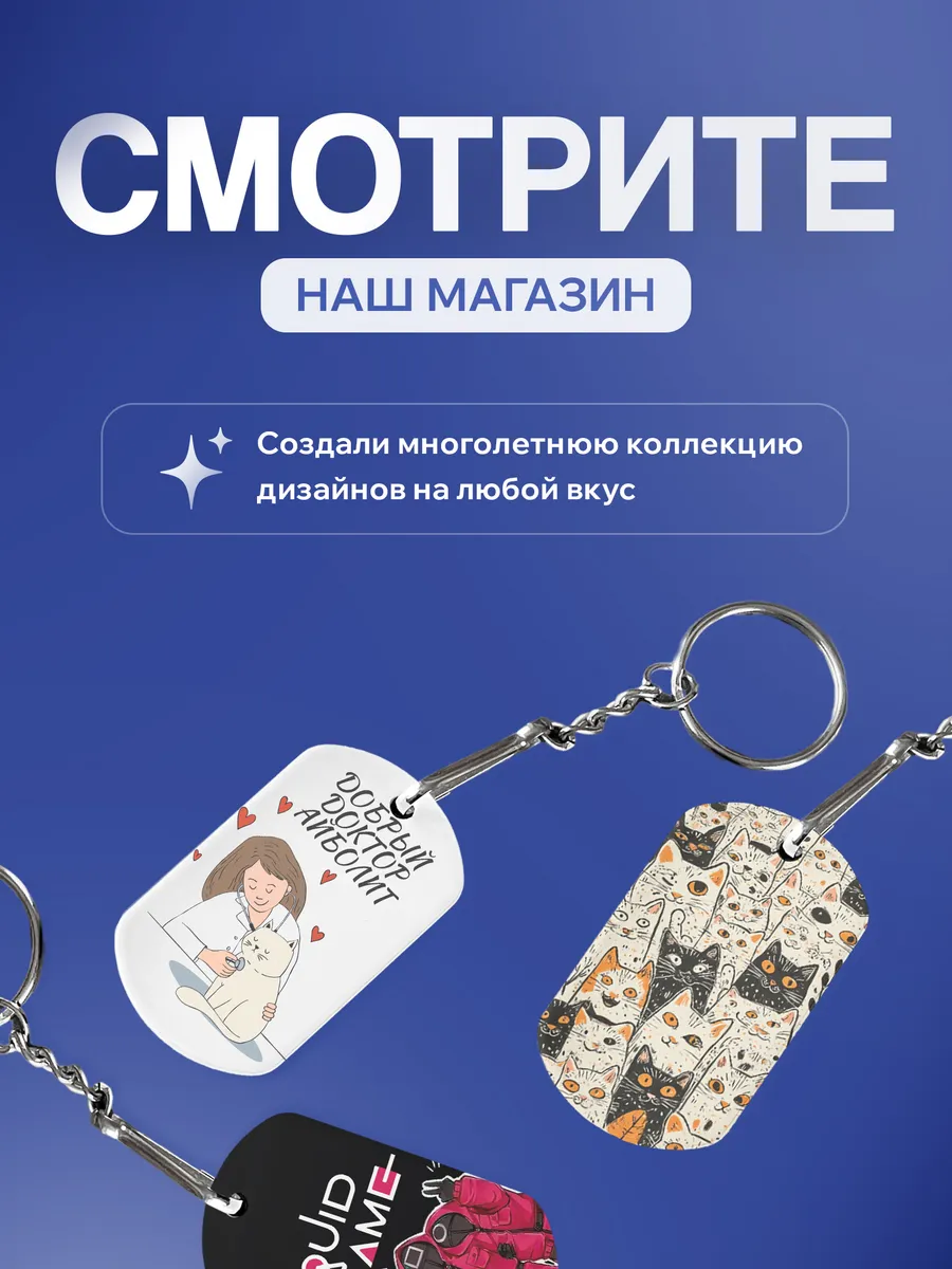 Изображение товара 5 из 5