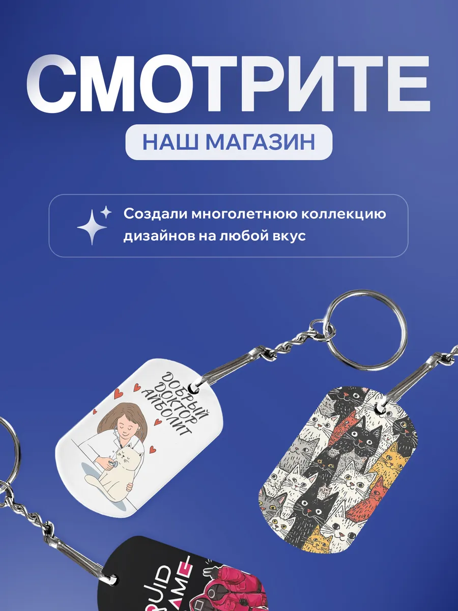 Изображение товара 5 из 5