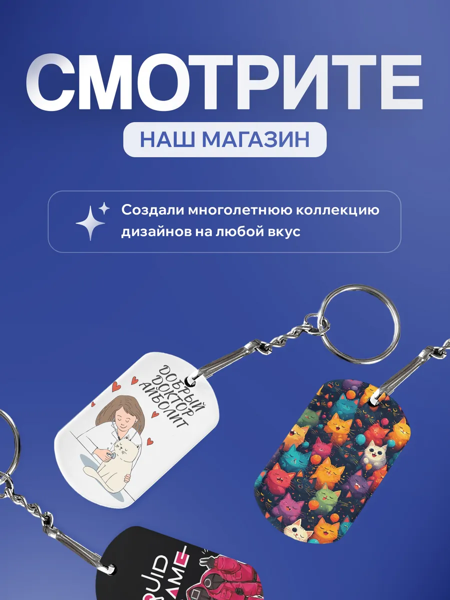 Изображение товара 5 из 5
