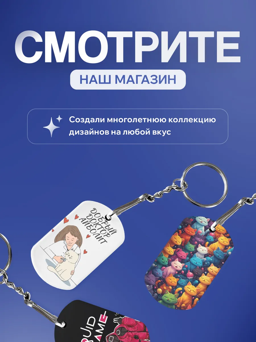 Изображение товара 5 из 5