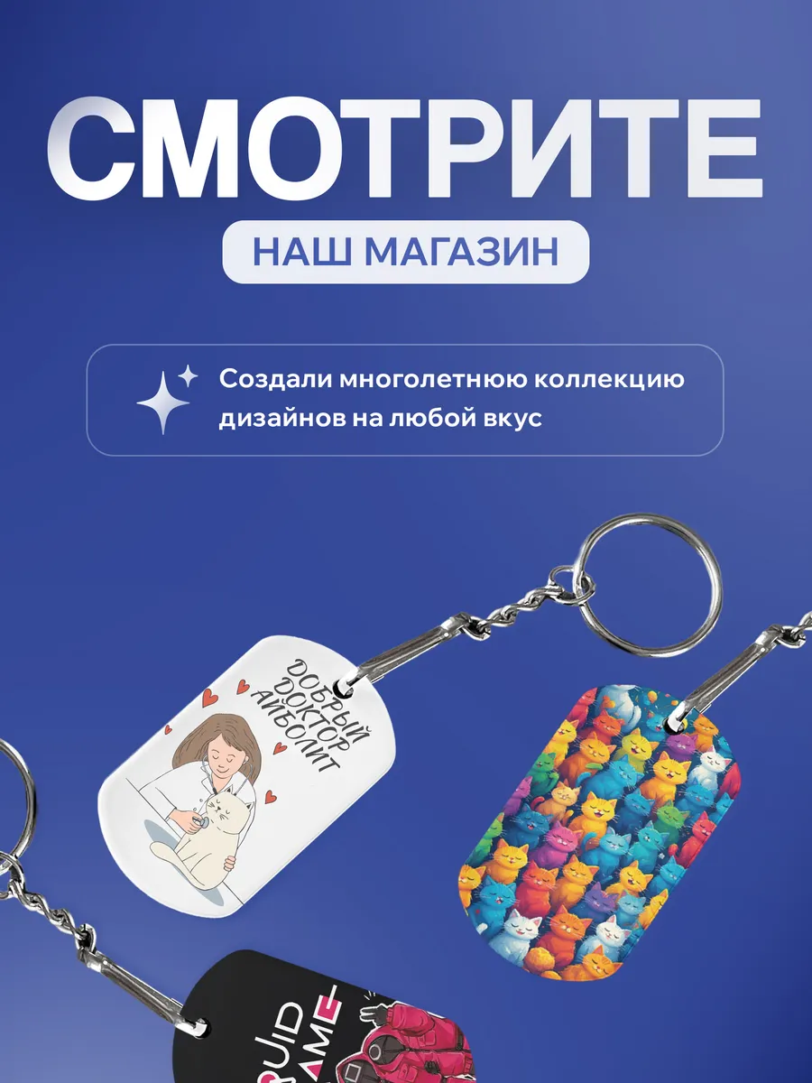 Изображение товара 5 из 5