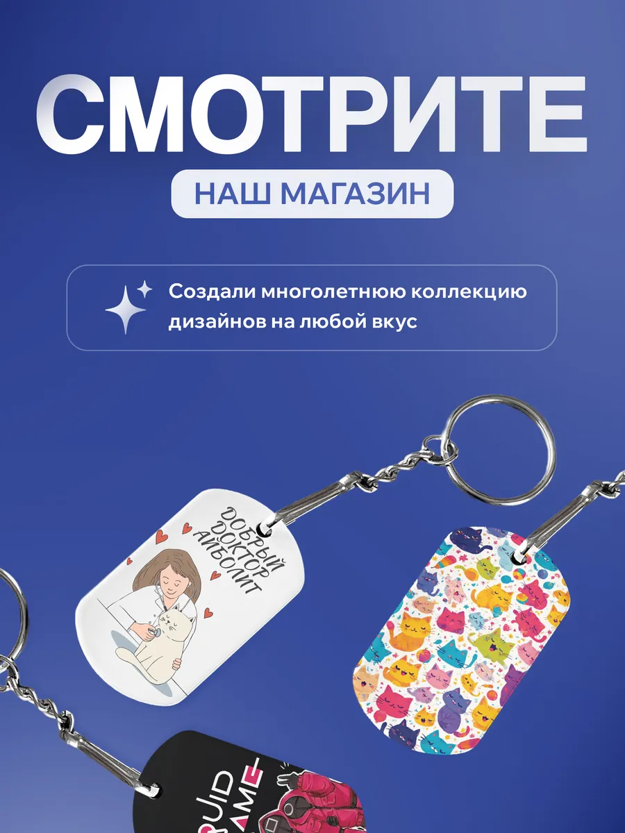 Изображение товара 5 из 5