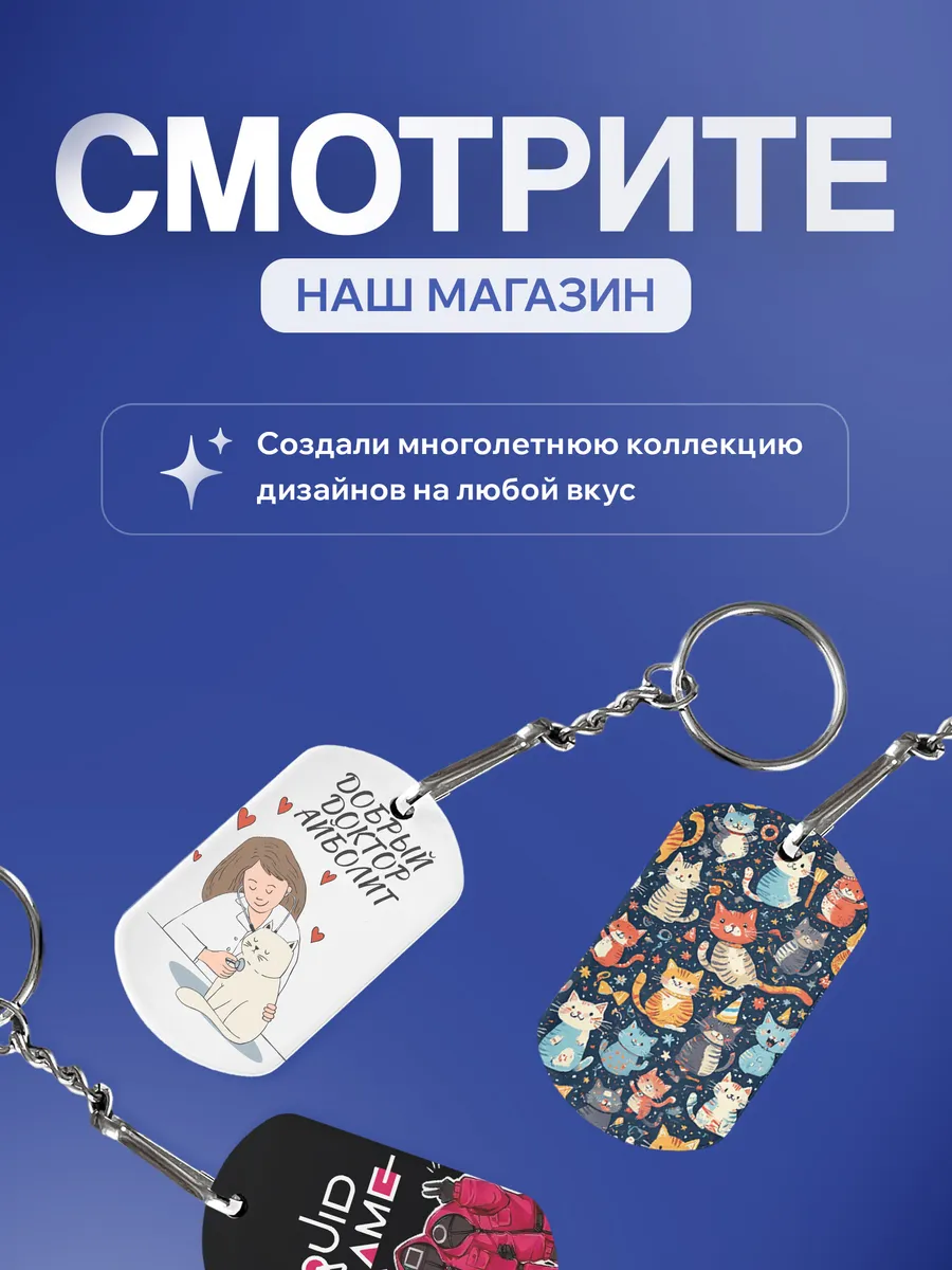Изображение товара 5 из 5