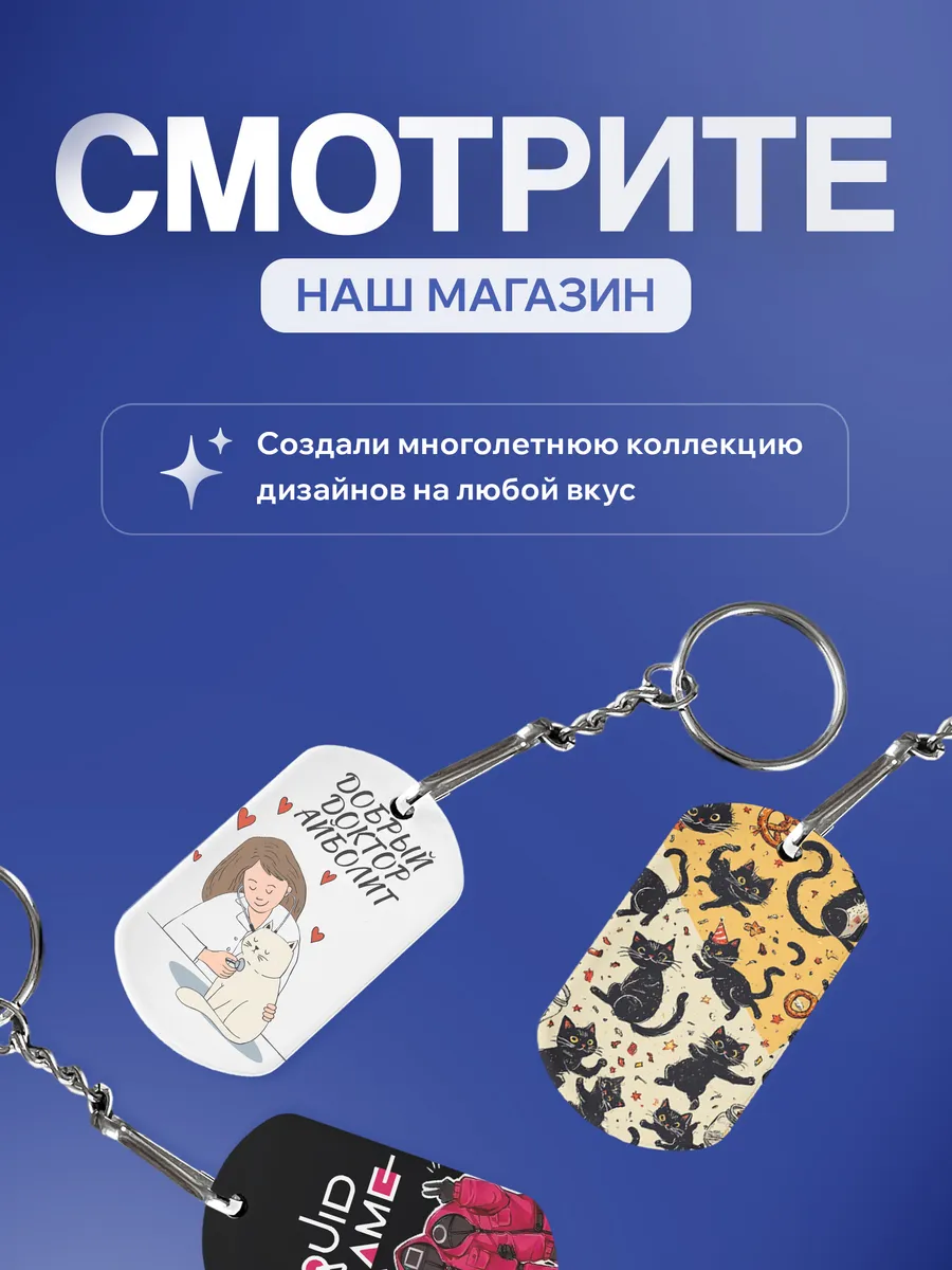 Изображение товара 5 из 5