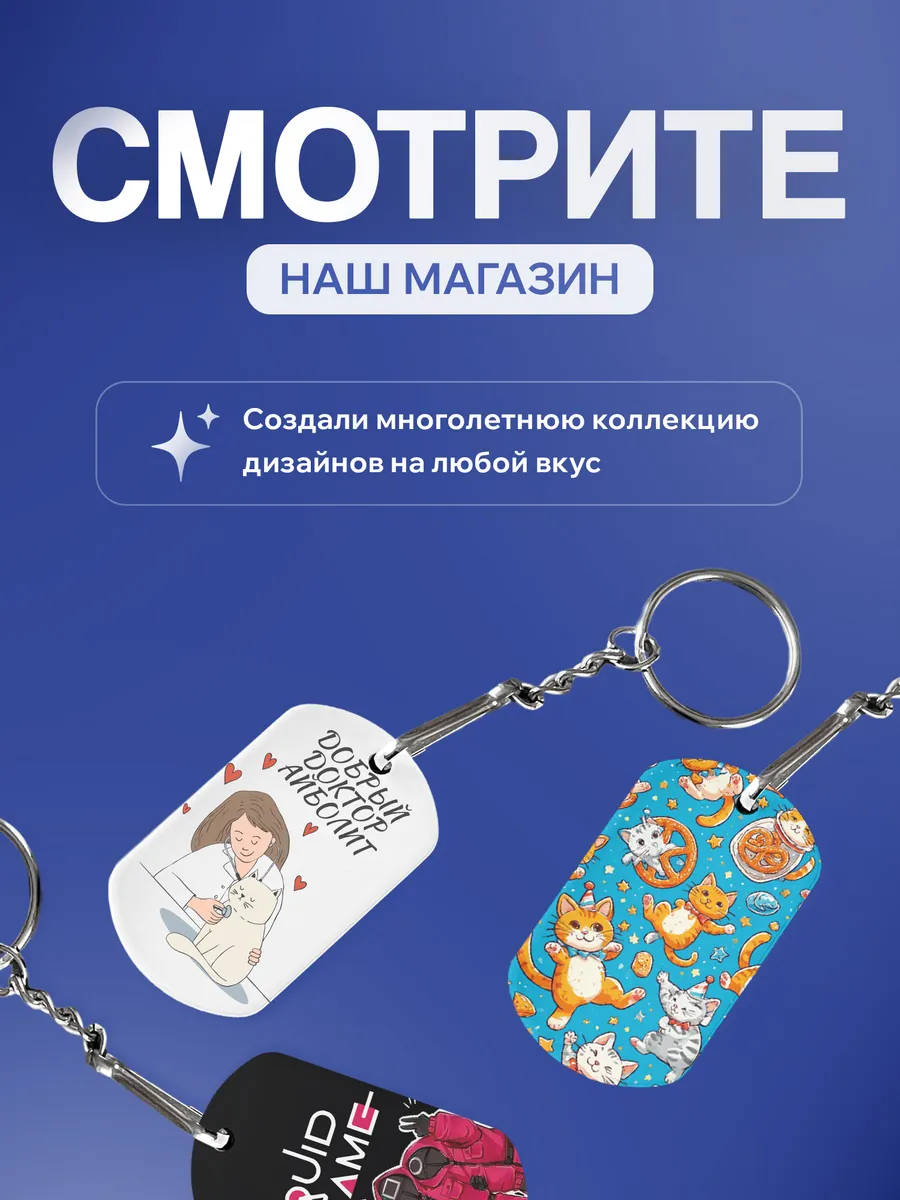 Изображение товара 5 из 5