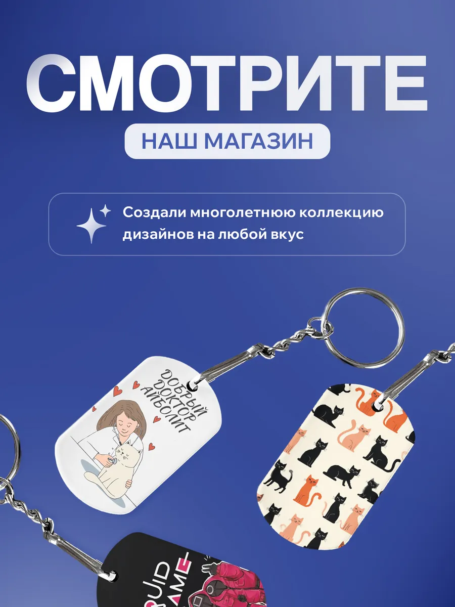Изображение товара 5 из 5