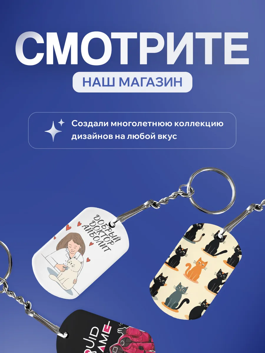 Изображение товара 5 из 5