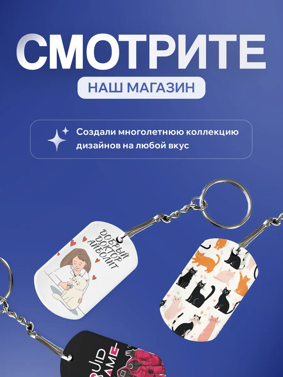 Изображение товара 5 из 5