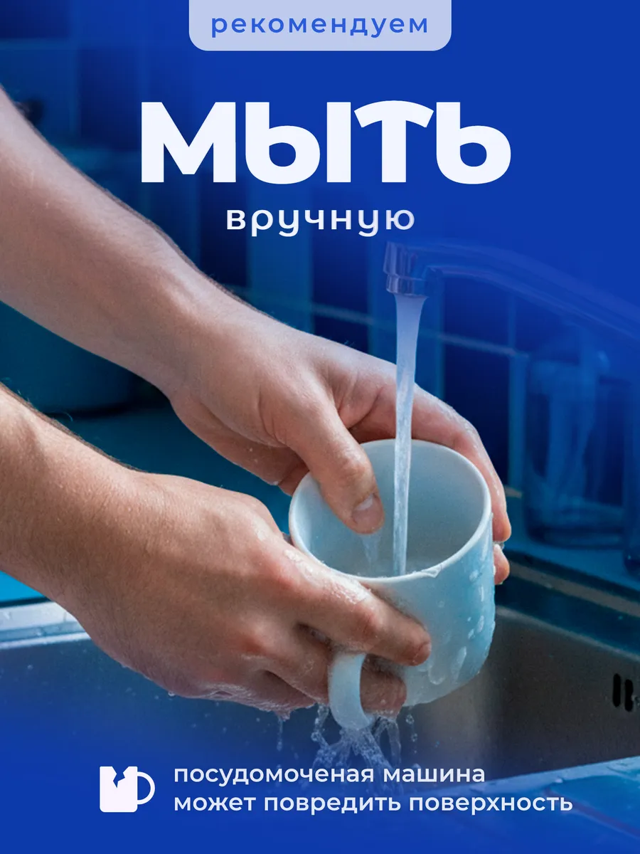 Изображение товара 5 из 6