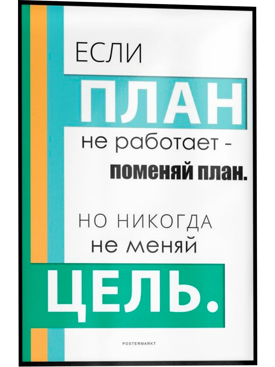 Изображение товара 5 из 5