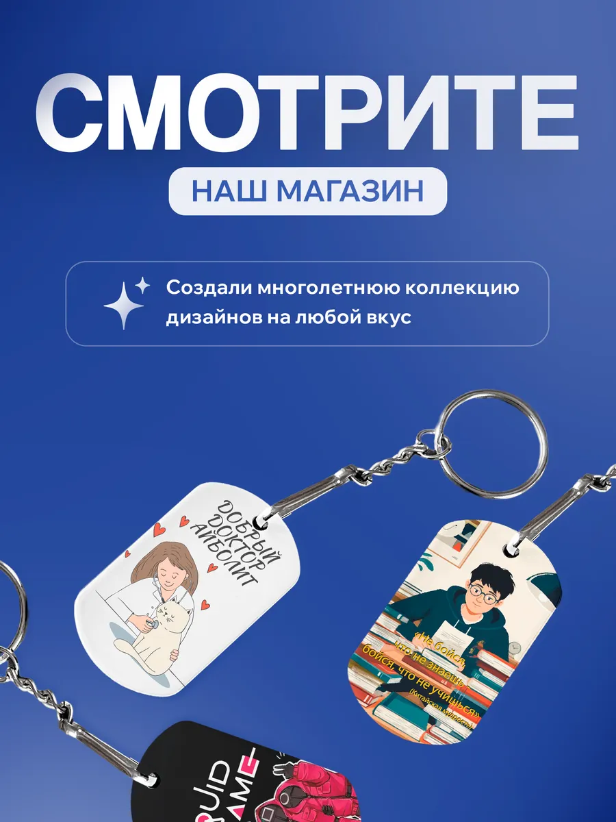Изображение товара 5 из 5
