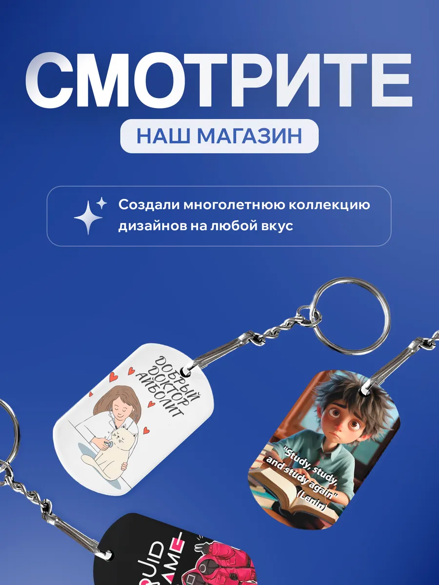 Изображение товара 5 из 5