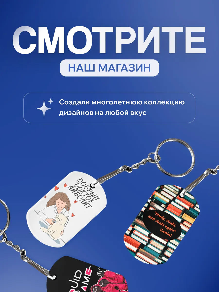 Изображение товара 5 из 5