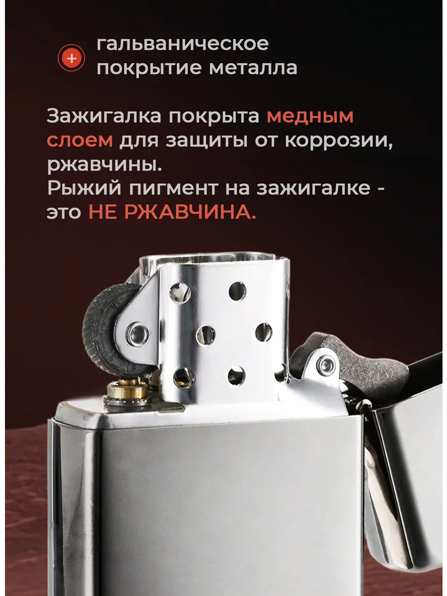 Изображение товара 5 из 5