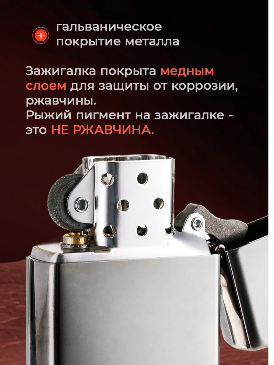 Изображение товара 5 из 5