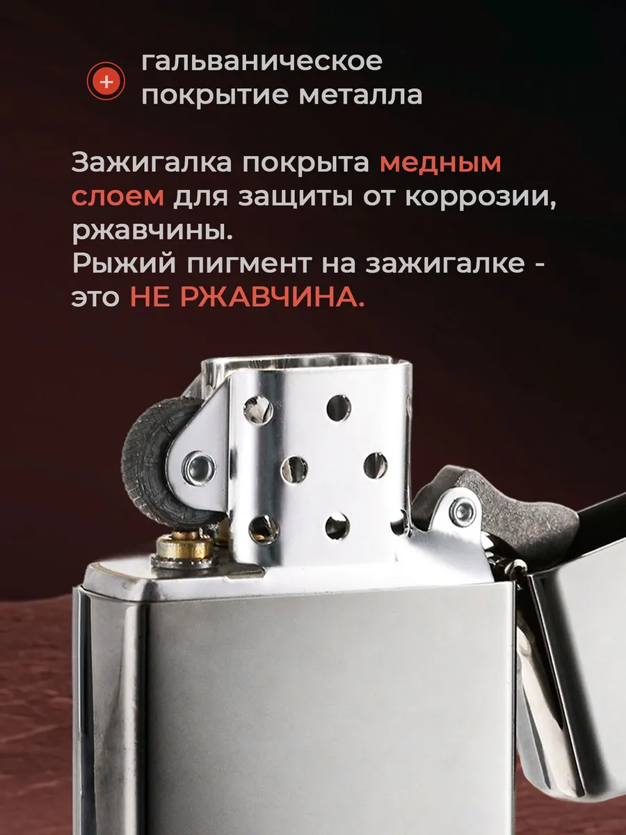 Изображение товара 5 из 5