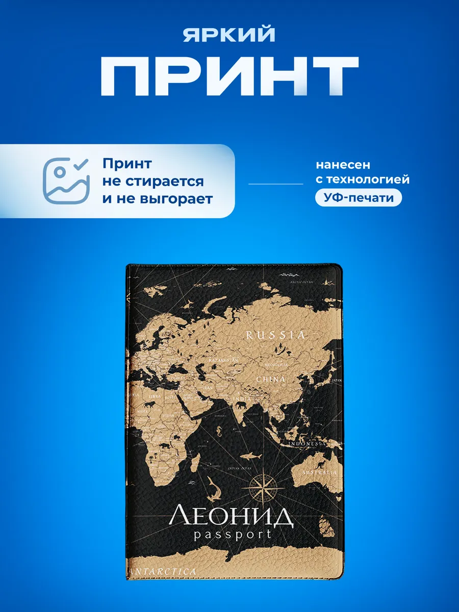 Изображение товара 5 из 5