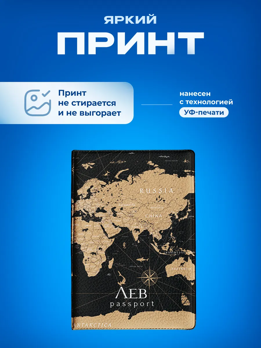 Изображение товара 5 из 5