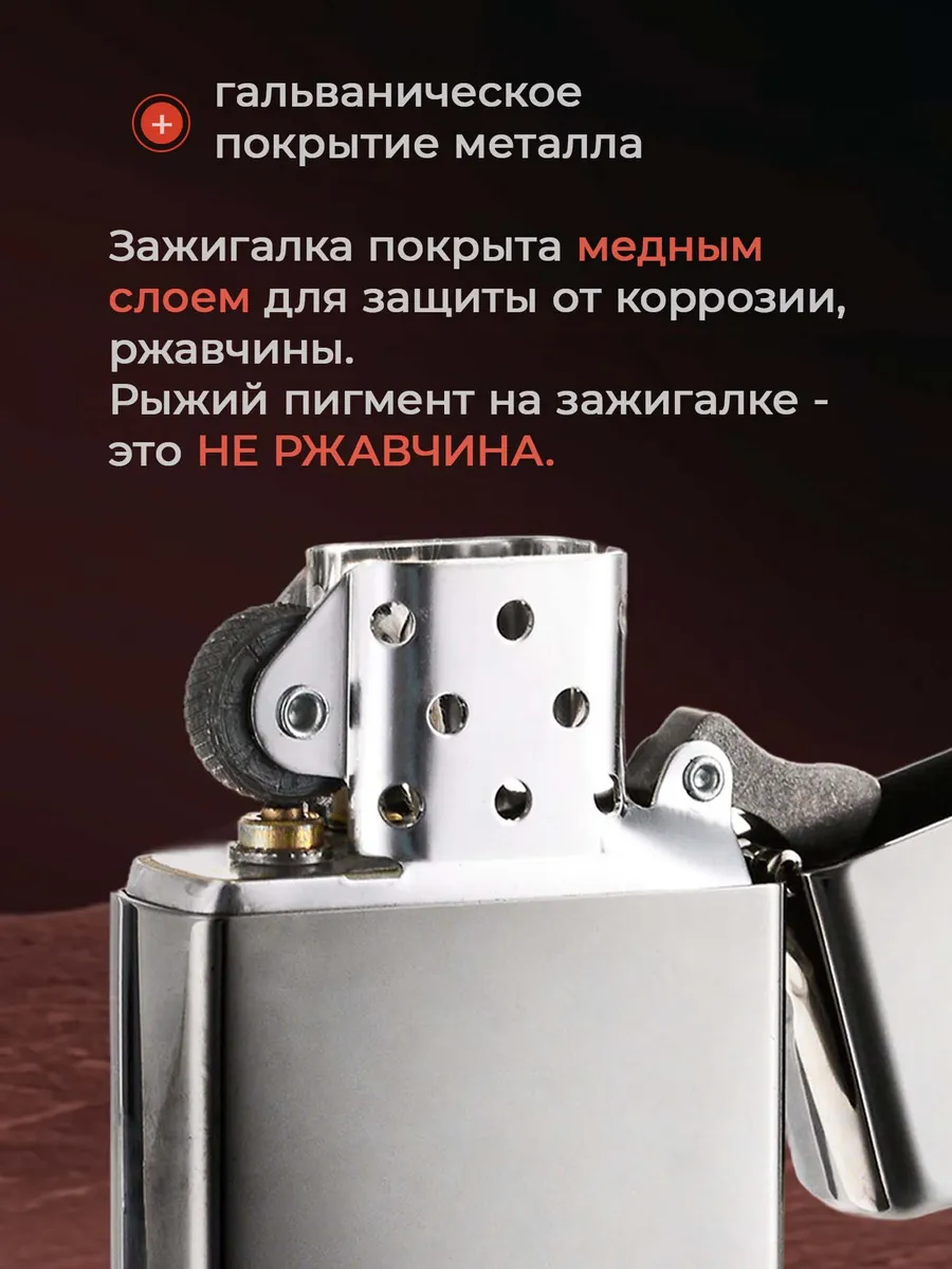 Изображение товара 5 из 5