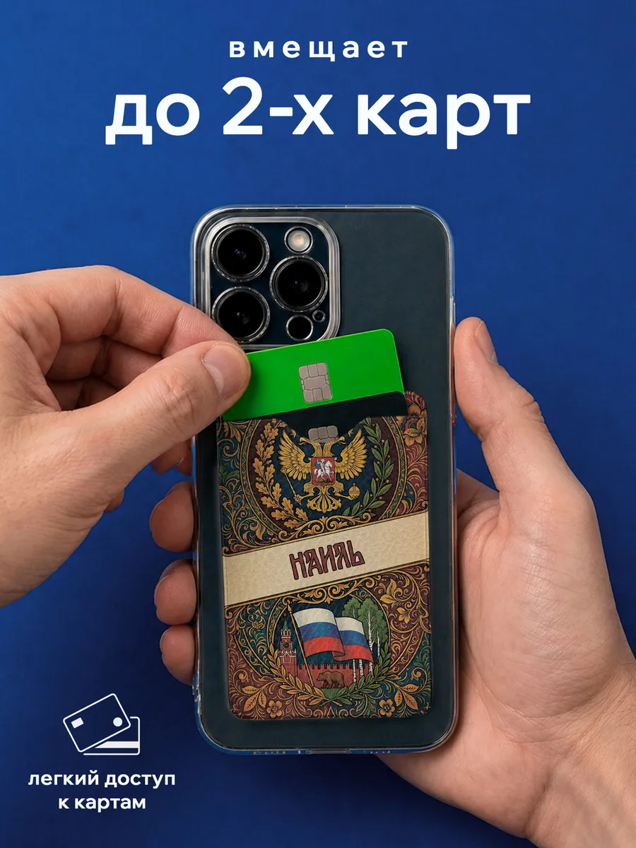 Изображение товара 5 из 6