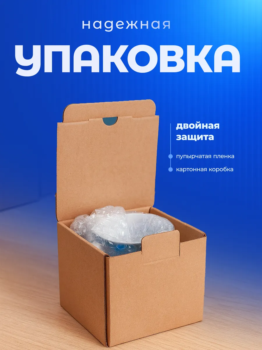 Изображение товара 6 из 6