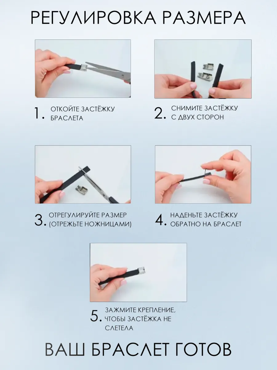 Изображение товара 6 из 6