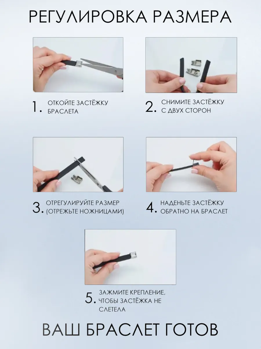 Изображение товара 6 из 6