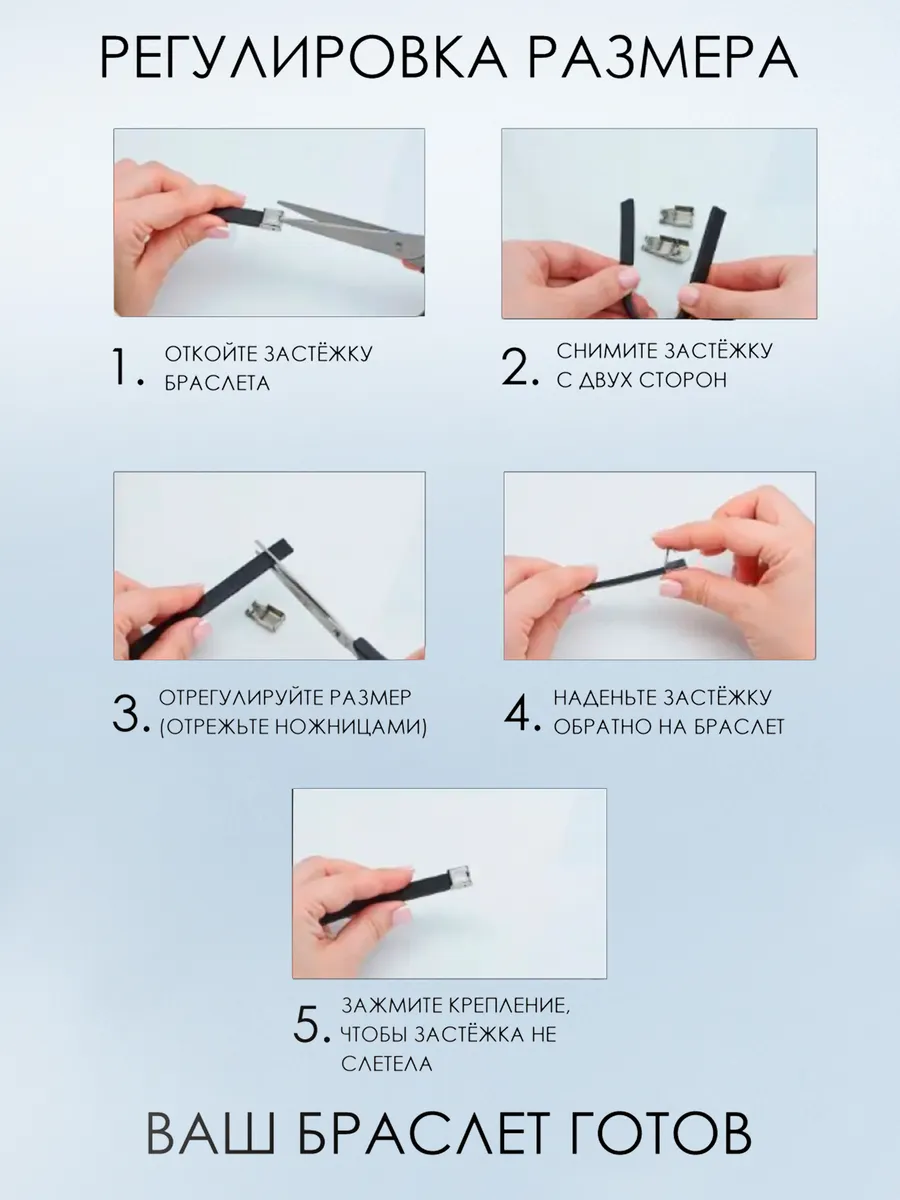 Изображение товара 6 из 6