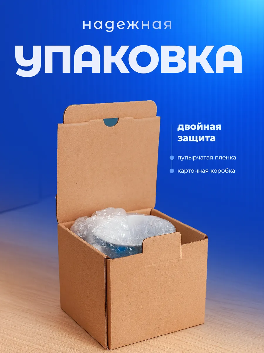 Изображение товара 6 из 6