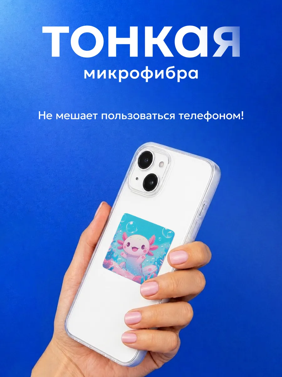 Изображение товара 6 из 6