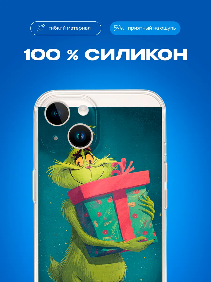 Изображение товара 7 из 8