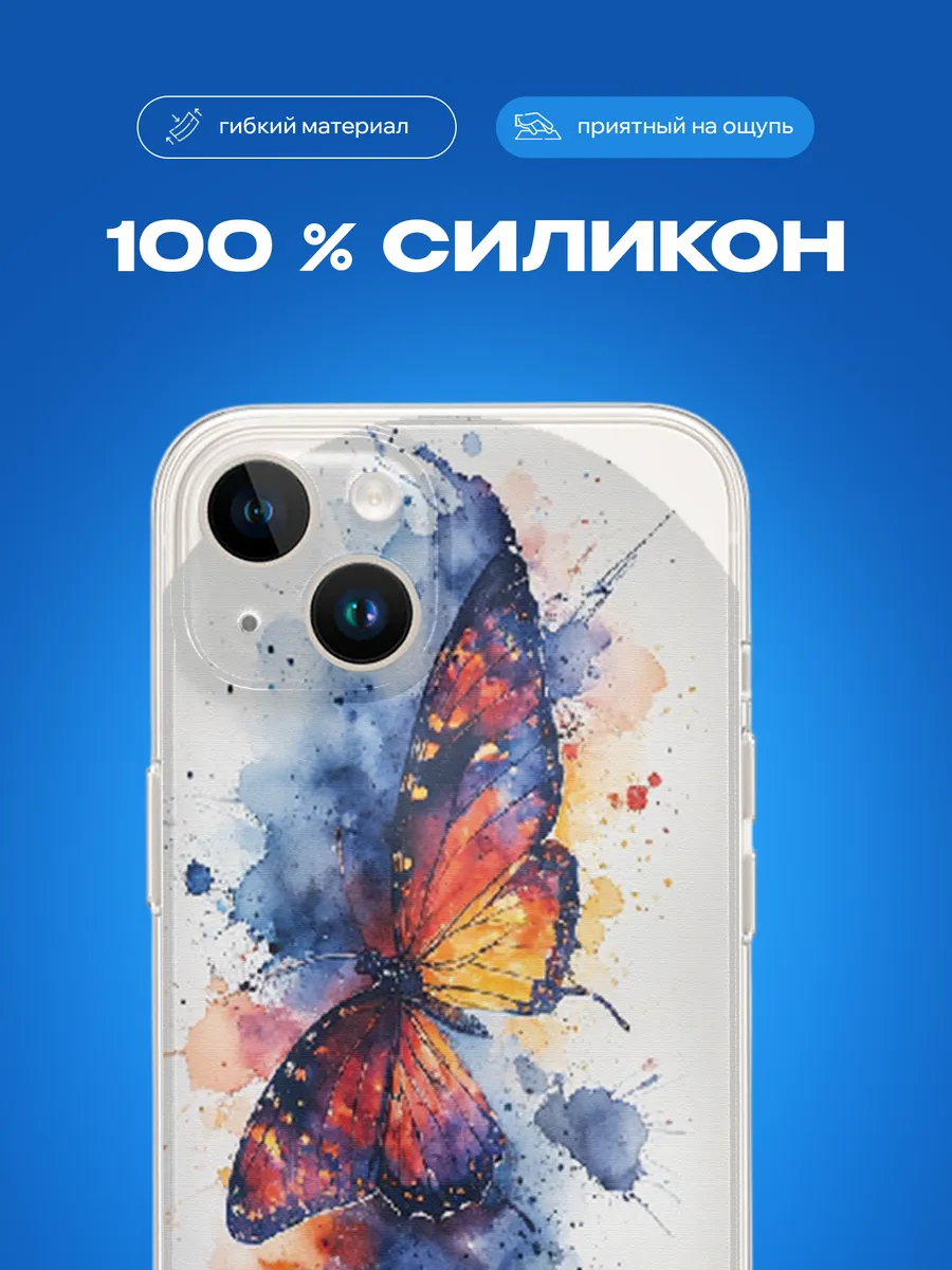 Изображение товара 7 из 12