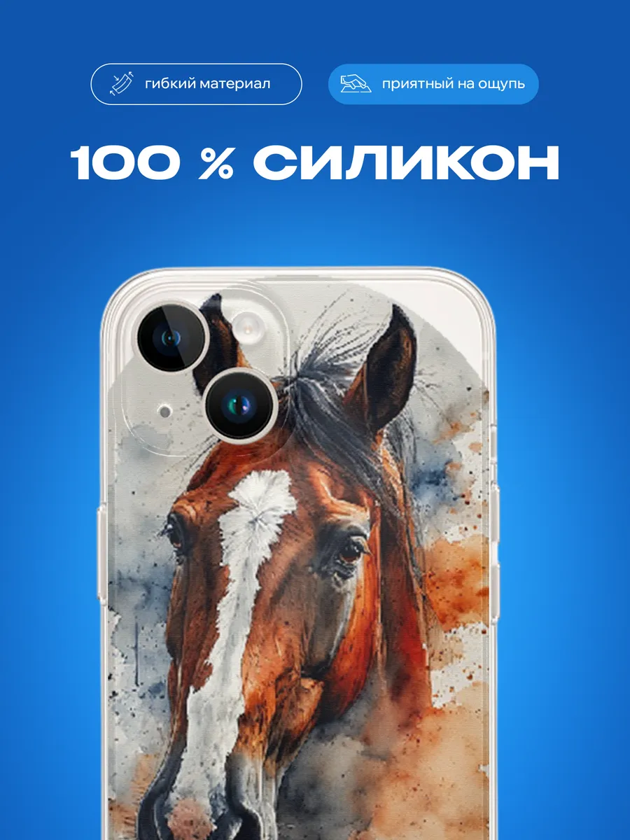 Изображение товара 7 из 12
